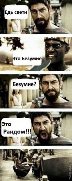 Wargaming 53