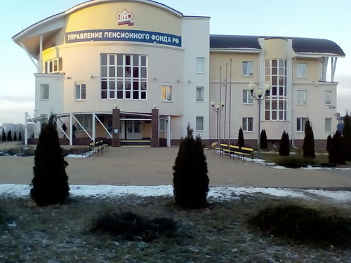 Неоправданно роскошные дворцы Пенсионного фонда в разных городах