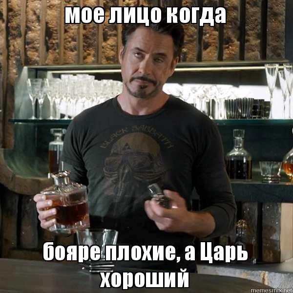Байкер Хирург торжественно открыл памятник с орфографической ошибкой