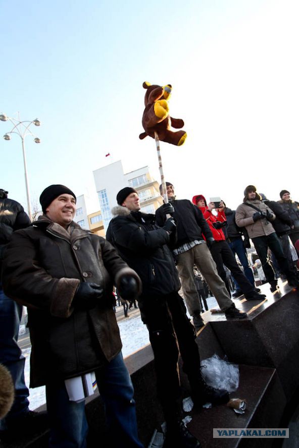 КПРФ Митинг 28 в Москве