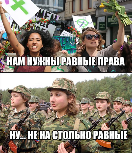 Прикольные картинки.