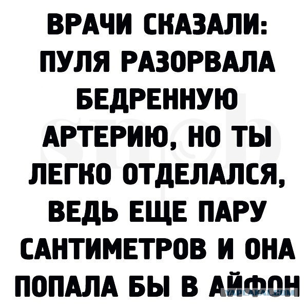 Подборка картинок. Забавных, прикольных - разных!