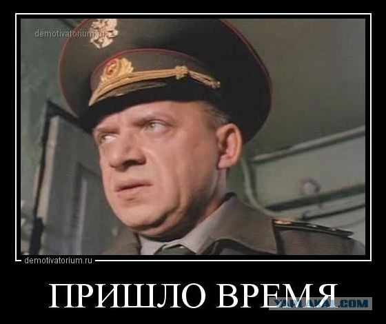 7 случаев, когда мир был на грани ядерной войны
