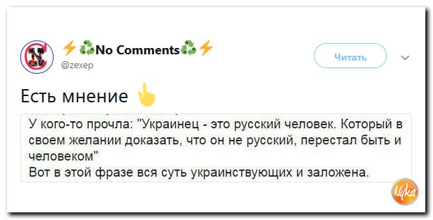 Глава ДНР Александр Захарченко убит в центре Донецка при покушении в кафе "Сепар"