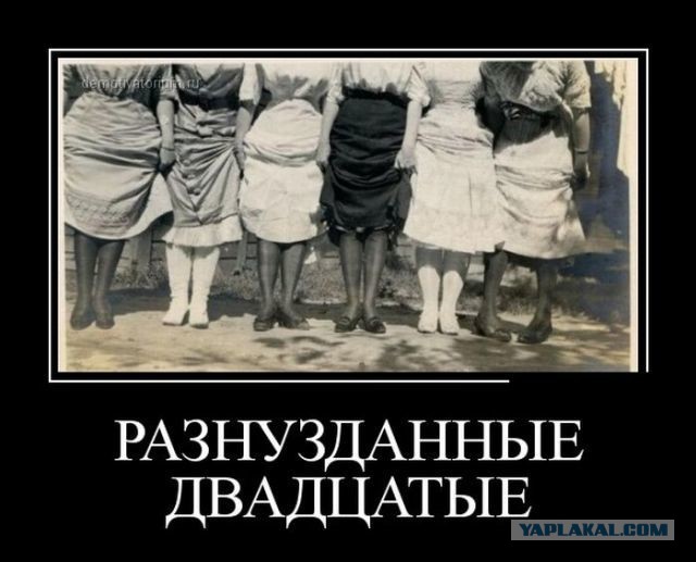 Интересные и редкие ретро-фотографии