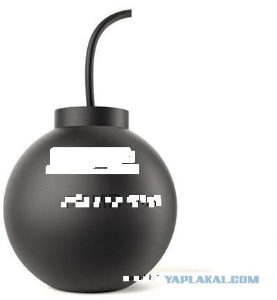 Угадайки