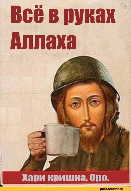 Подожгли здание еврейского университета