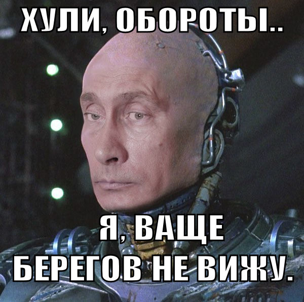 Искусственный интеллект набирает обороты