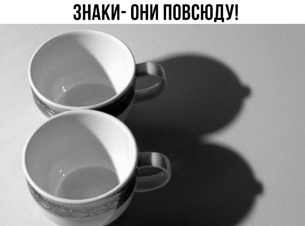 Кого звать, если...