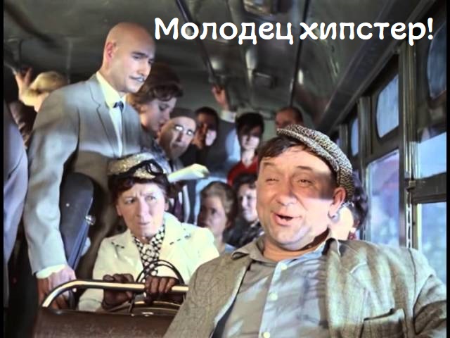 Ответ беременной из Новосибирска