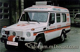 Угадай АВТО-4