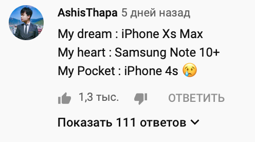 Почему американцы живут в кредит?