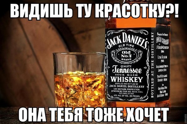 Небольшая субботняя алкоподборка