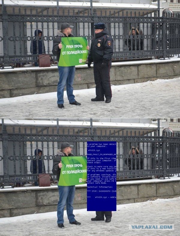 На Красной площади полиция задержала девушку за пустой лист бумаги