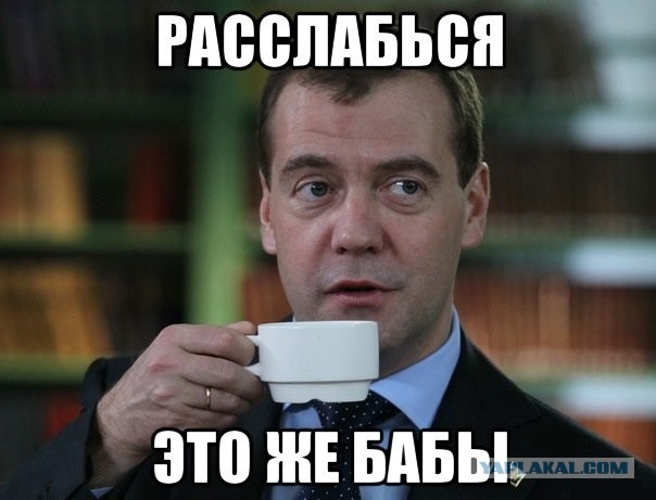 В ВУЗ за секс. На что готовы абитуриентки, студентки и аспирантки?