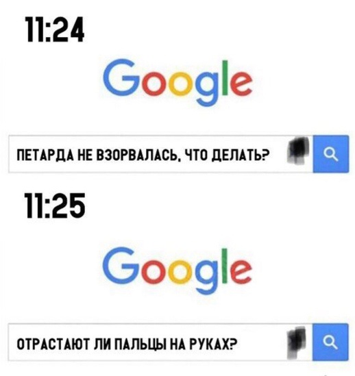 Чуток картинок! 30.10.19