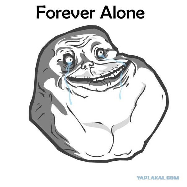 РосНахал. Придурки лапают девушку в Москве