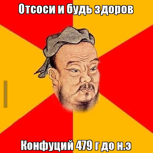 Си Цзиньпин чихает во время встречи