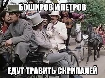 Эксперт увидел признаки американского биотерроризма в распространении коронавируса