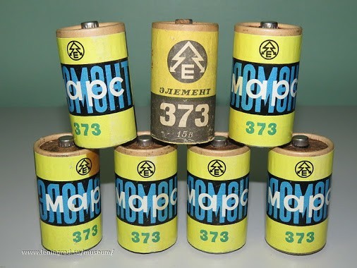 Привет из 1982 г