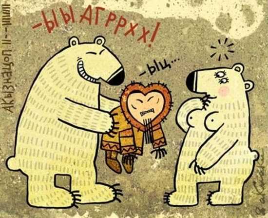 Кто мы на форумах?