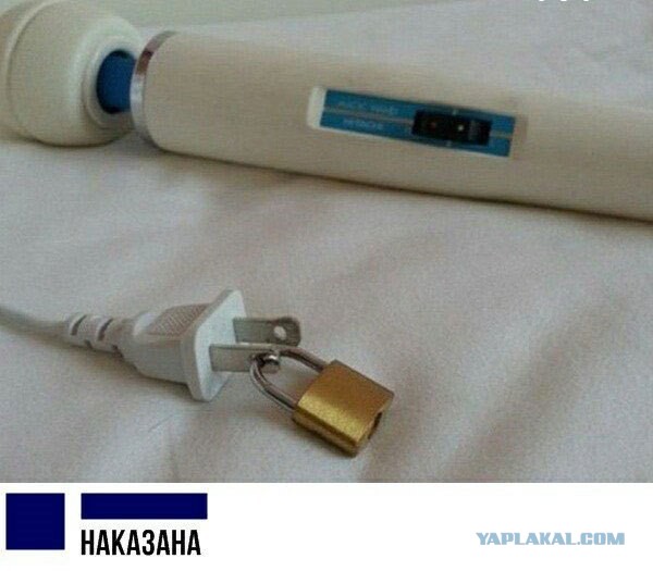 Зачем женщинам оргазм?