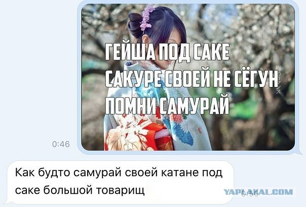 Бредзона 06.03.2020