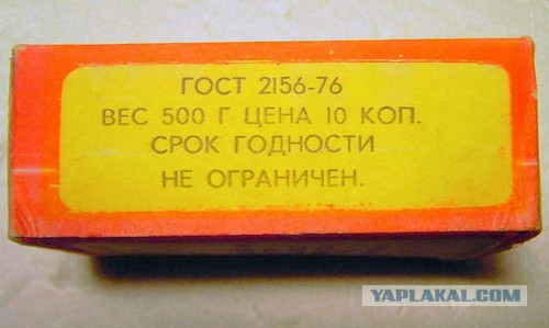 5 вещей, которые будут служить годами, если не пожалеть на них денег