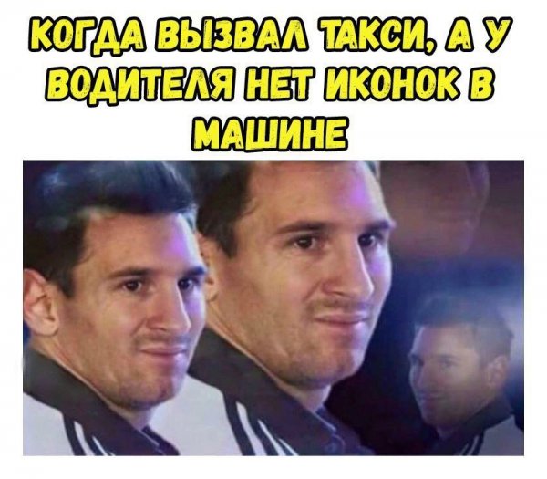Давно не было религиозных шуток