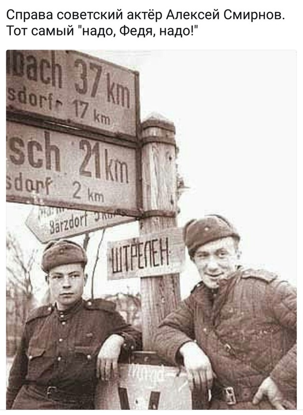 С Днём Победы!