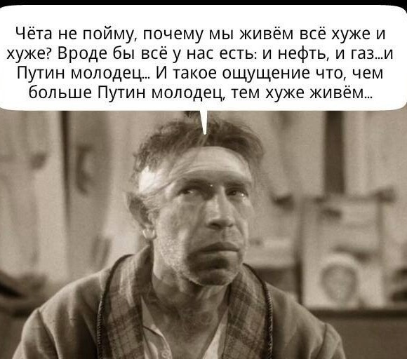 Путин раскрыл план неких сил по расколу России в начале 2000-х