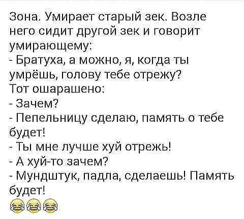 Чуток картинок 18.05.20
