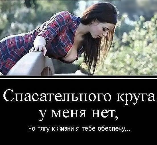Бредзона 04.06.2020