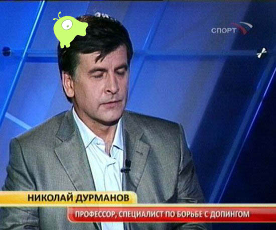 Фотожаба: Николай Дурманов