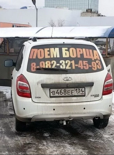 Пазитивные картинки на 13.06.2020