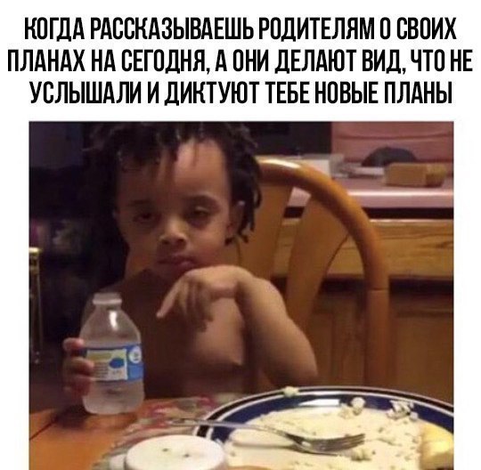 Чуток картинок 14.06.20