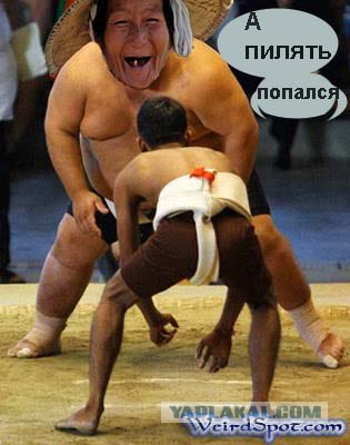 Фотожаба: Бабушка Ли