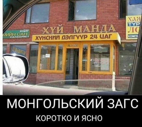 Почему мужчины не хотят идти в ЗАГС?