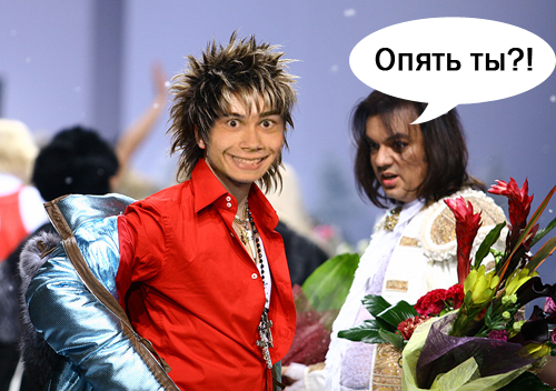 Женская Зависть