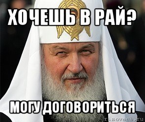 Женщина пожертвовала храму игрушки. Теперь их продают на Avito
