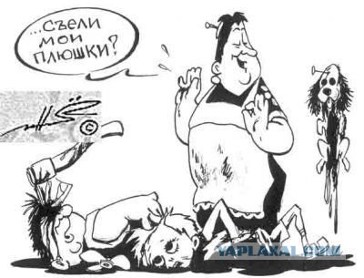 Есть вопрос по Карлсону