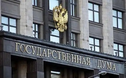 Винокур задумался о смене профессии