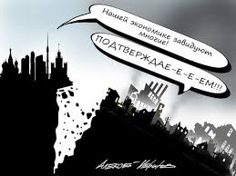 Инфляция в Германии ушла в минус. Почему и на что упали цены