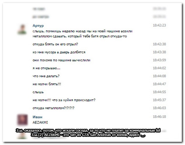 Картинки с надписями. 7.01.21