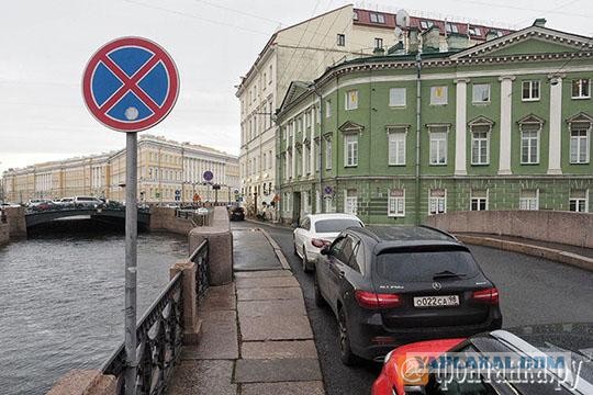 Ланфрен-Ланфра