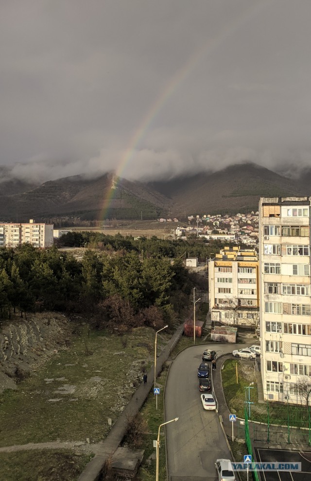 21 марта