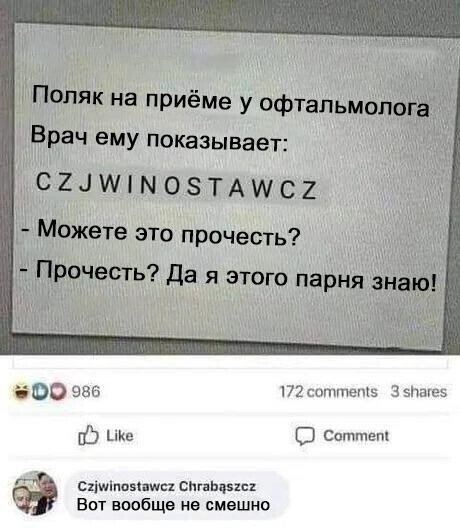 Картинки разные 24.03.2021