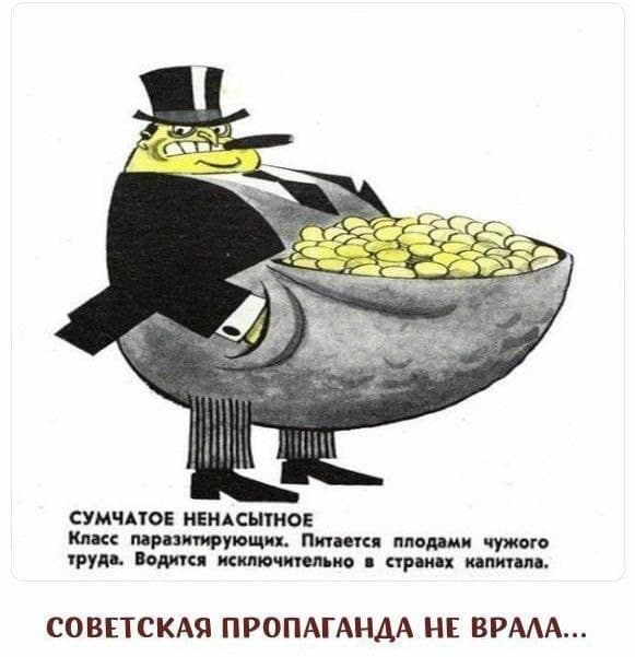 100 фотографий из XX века
