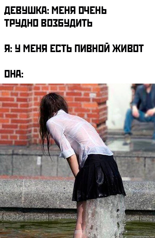 Весёлый полтишок 29.04