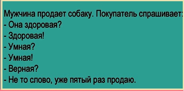 Картинки с надписями и всякие жизненные фразы 9.05.21